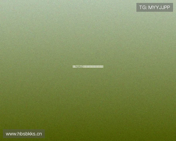 欧冠2025精彩对决在线直播全程观看指南